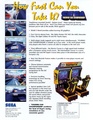 STCC Arcade US Flyer 2.pdf