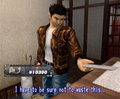 SegaForeverYT Shenmue ¥10300 1132x934.png