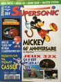 Supersonic FR 26 cover.jpg