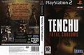 TenchuFatalShadows PS2 ES Box.jpg
