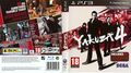 Yakuza4 PS3 EU Box.jpg