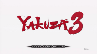 Yakuza 3 title screen.png