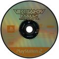 CTVirtualOnMarz PS2 JP disc.jpg