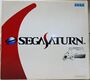 Sega saturn white HST-0019 box.jpg