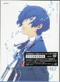 Persona3-1 DVD JP ce front.jpg
